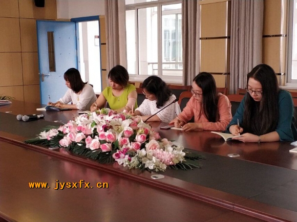 附件：图片3.png