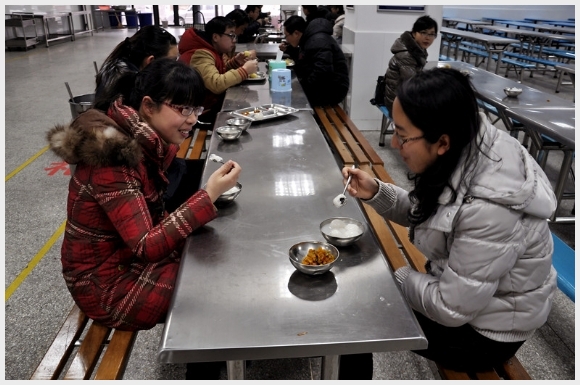 建邺教育信息网