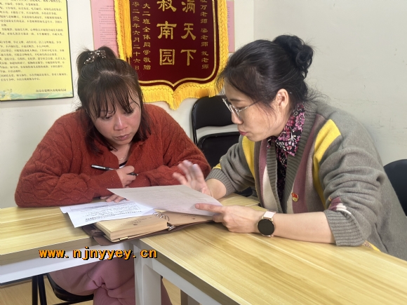 附件：QQ图片20221011145743.jpg