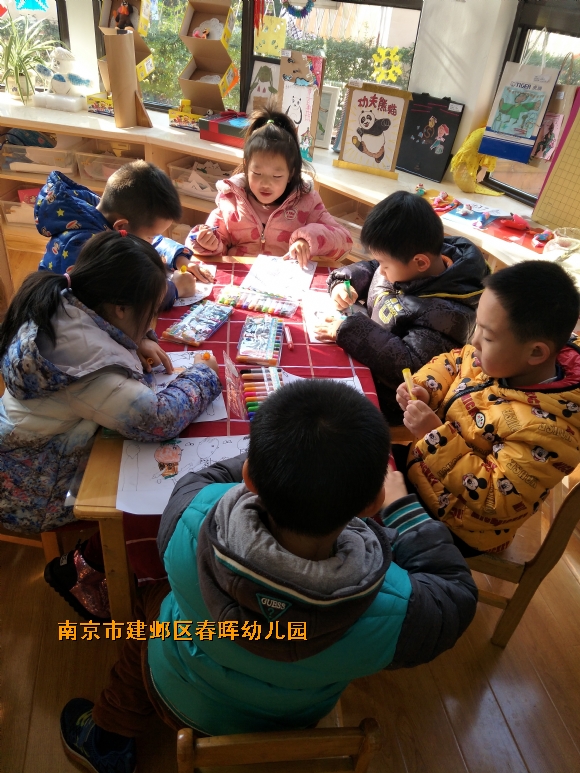 附件：新建文件夹IMG20161228104222.jpg