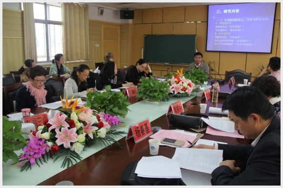 附件:IMG_7024.JPG 建邺教育信息网