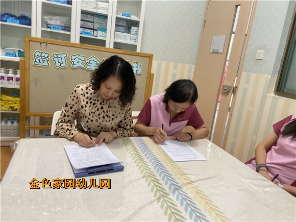 附件：68294822D5950A88336180397E6465B7.jpg
