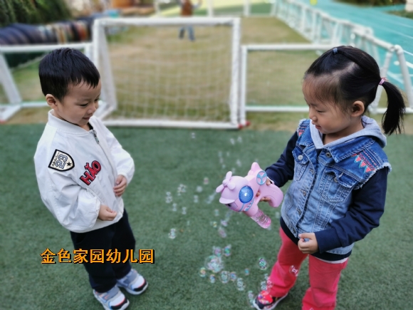 附件：IMG_20191018_092025.jpg