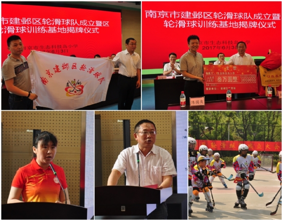 附件：合成.jpg