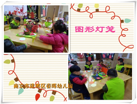 附件：1.jpg