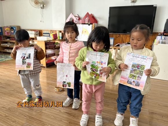附件：8b41ca7bf93f0854bda50ec49a9cf06.jpg