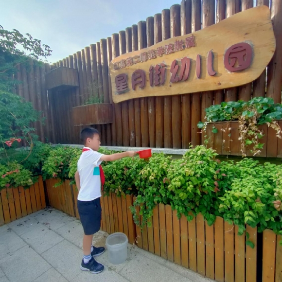 附件：IMG_0703.PNG