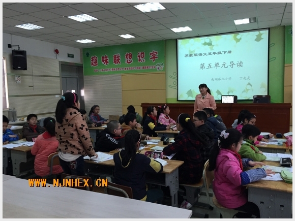 建邺教育信息网