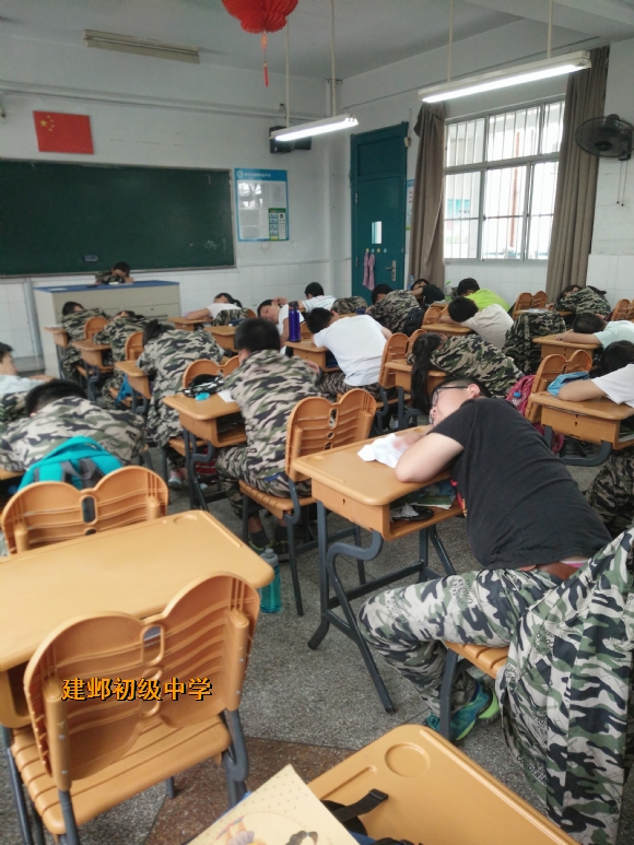 附件：IMG20170824131150.jpg