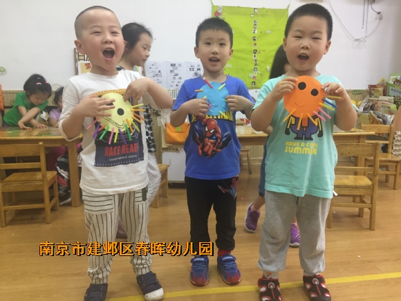 附件：IMG_0374.JPG
