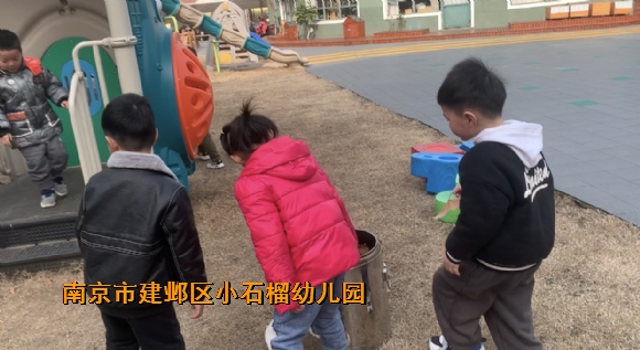 附件：IMG_3171.PNG