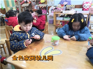 附件：IMG_20190227_093306_鍓湰.jpg