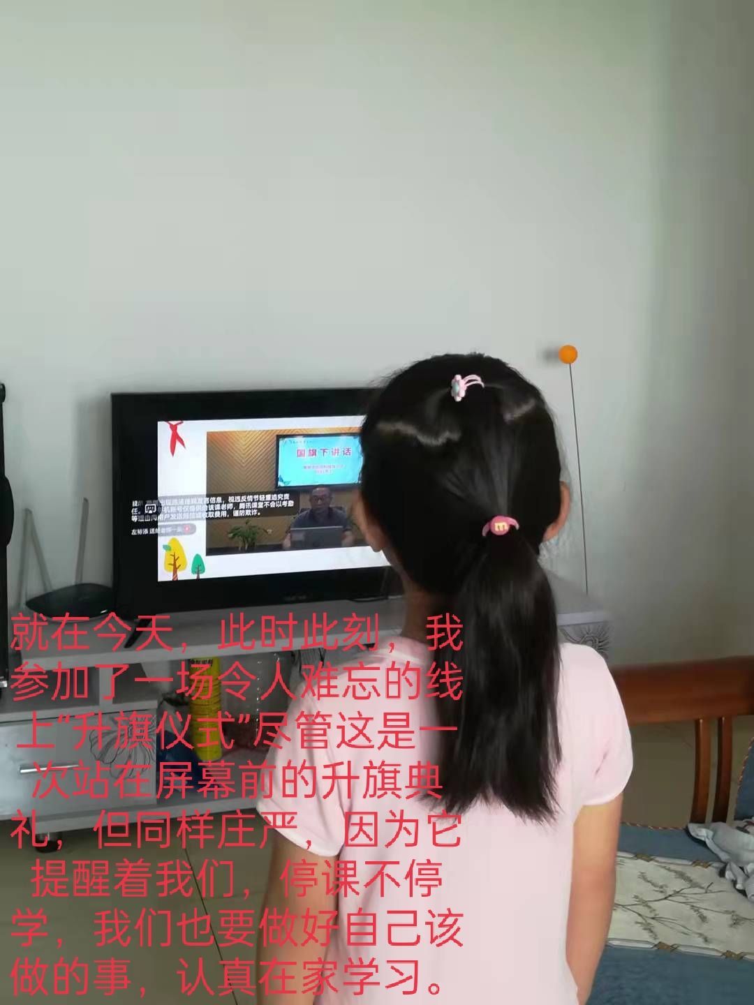 附件：1655180374932.jpeg