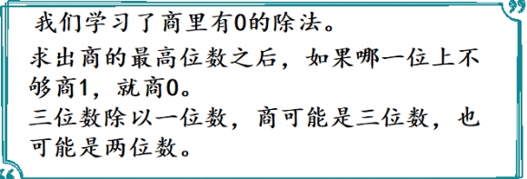 附件：1.png