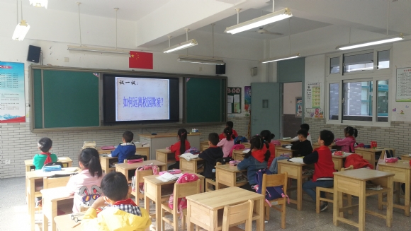 附件：QQ图片20181019162653.jpg