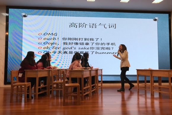 附件：IMG_0519.JPG