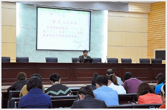 附件:2.jpg 建邺教育信息网