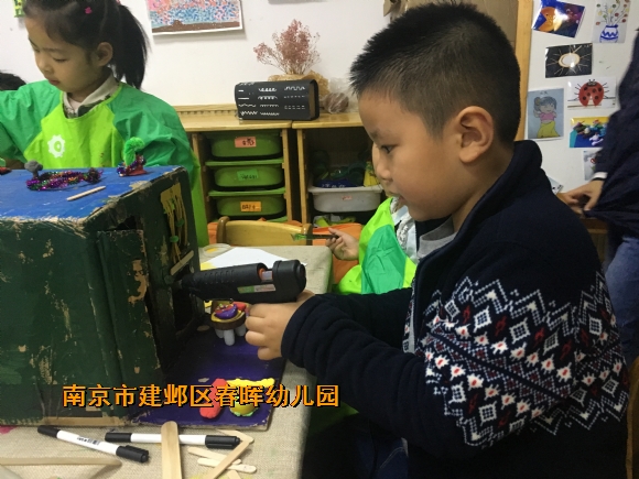 附件：IMG_7918.JPG