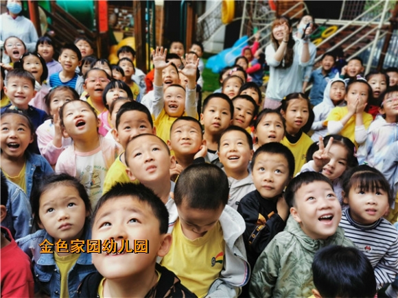 附件：IMG_1925(20220526-122523).JPG