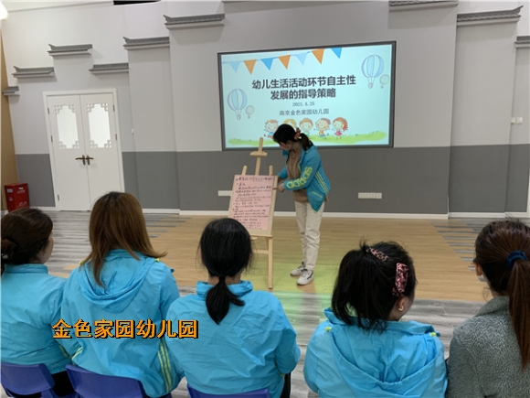附件：4b8c3c3657cde37fb9b6baebd92e590.jpg