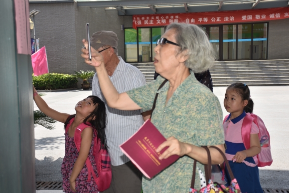 附件：DSC_6678.JPG