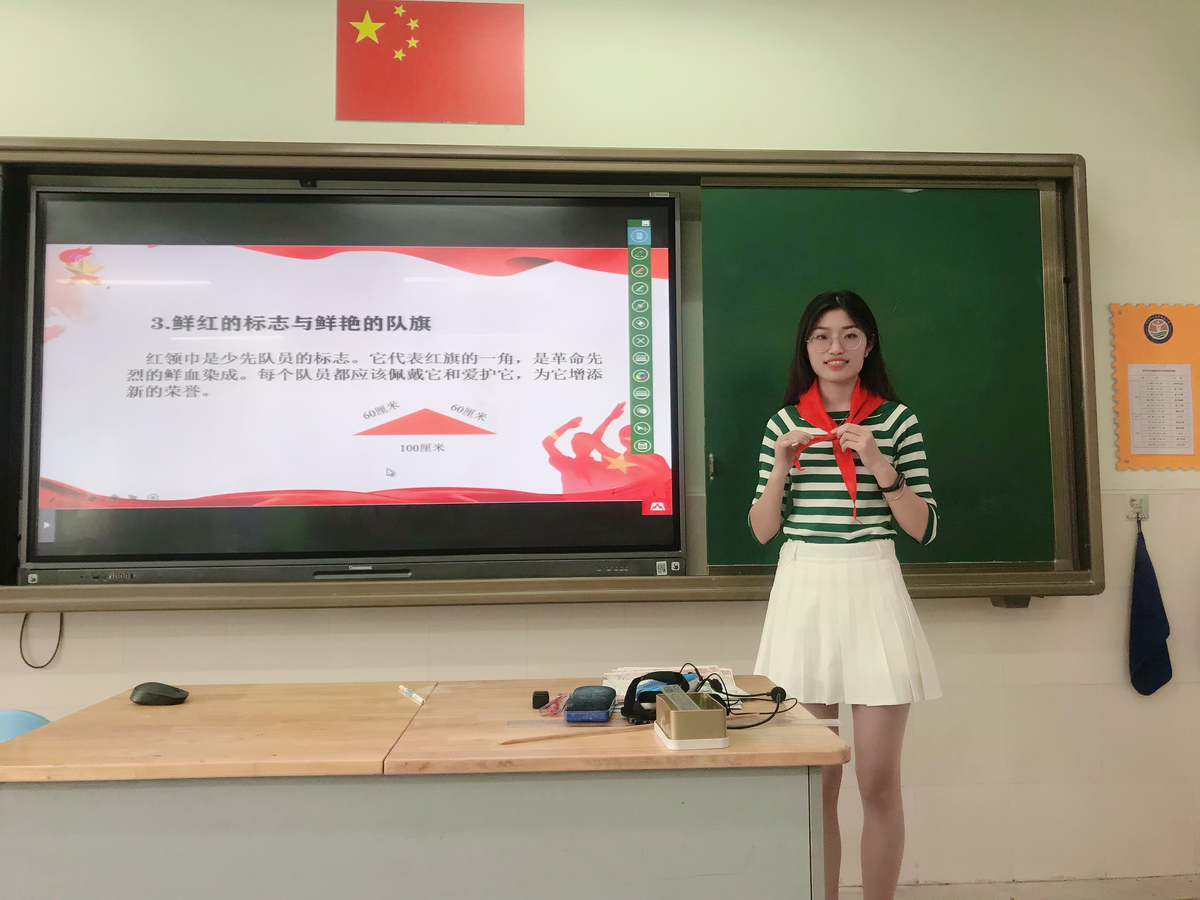 附件：2FDAF414-0739-4F4F-BE88-828EEA7CA28A.jpeg