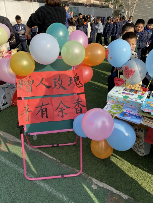 附件：IMG_3907.JPG