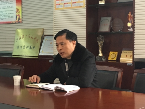 附件：20180118教学主张会议IMG_2437.JPG