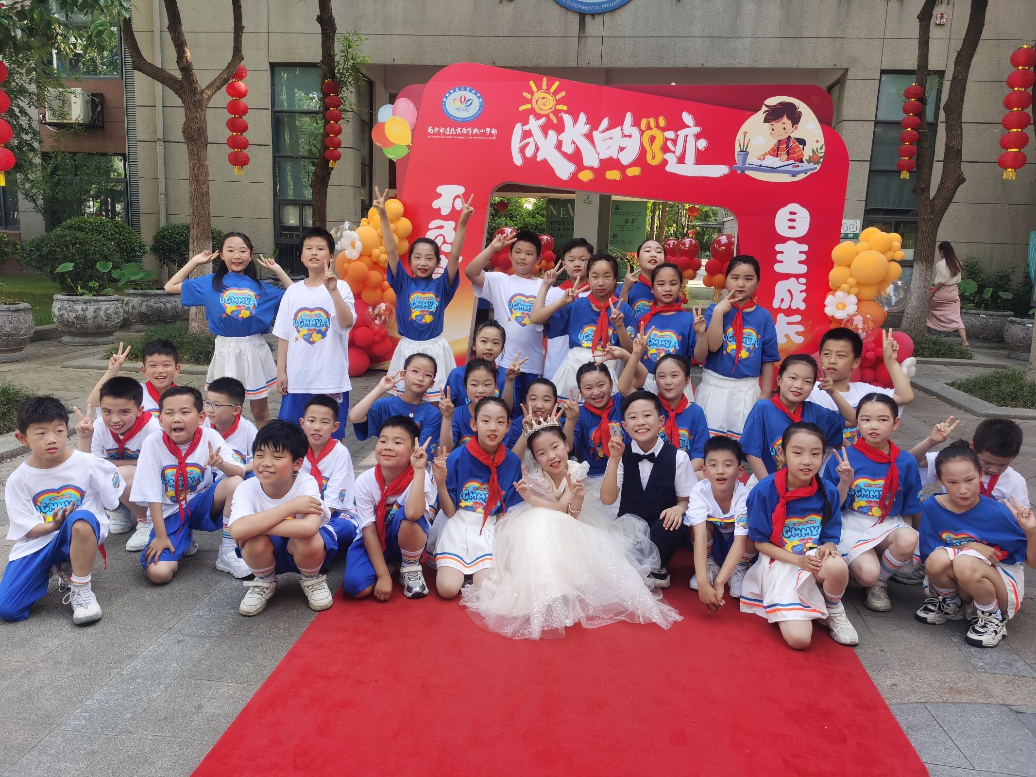 QQ图片20240614153255.jpg