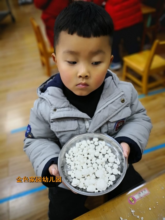 附件：23E43A0452316C318A74C386623B5348.png