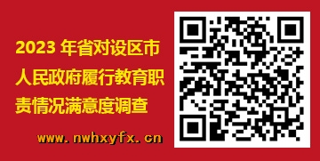 附件：未标题-1.jpg