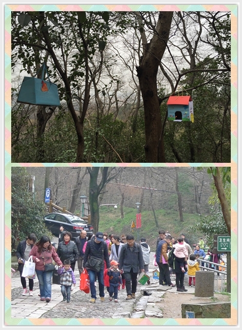 建邺教育信息网