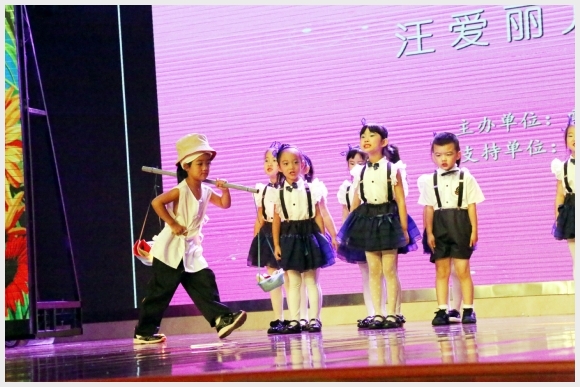 附件：20160928 133.jpg