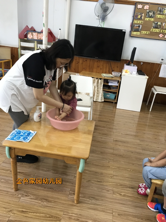 附件：IMG_1092.JPG