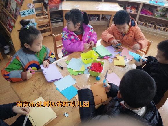 附件：IMG_20190115_094321.jpg