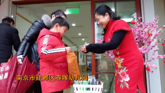 附件：2.jpg