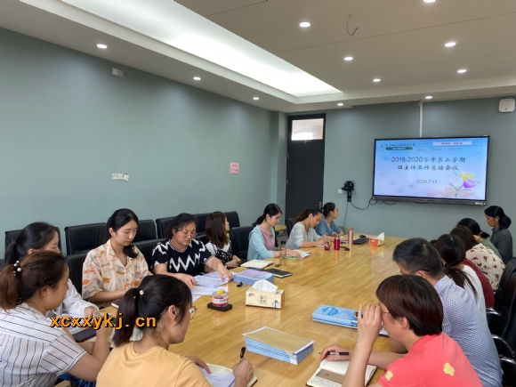 附件：QQ图片20200716094320.jpg