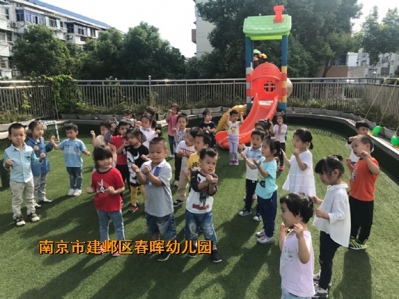 附件：QQ图片20180929102933.jpg