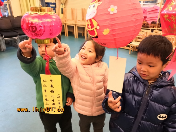附件：IMG_20210226_101945.jpg
