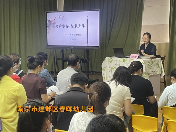 附件：D91A096BD3F7E114979A8899F02C7E9E.png