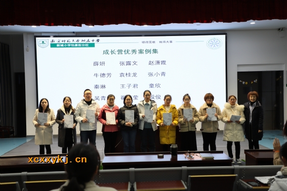 附件：赠案例集.jpg