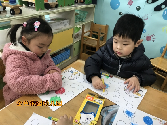 附件：IMG_5216.JPG