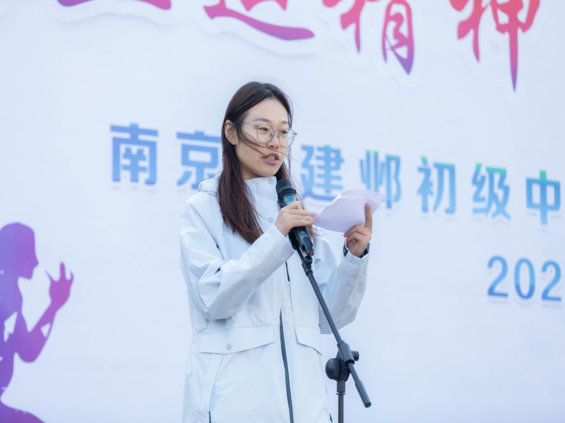 20231023181620088.jpg 裁判员代表.jpg