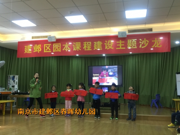 附件：IMG_0854.JPG