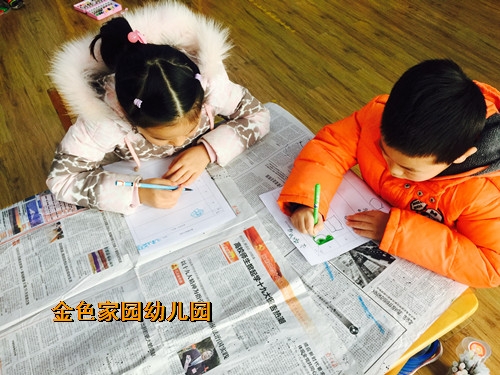 附件：33.jpg