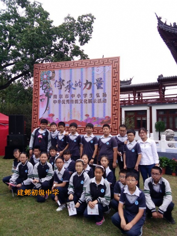 附件：QQ图片20170926081444.jpg