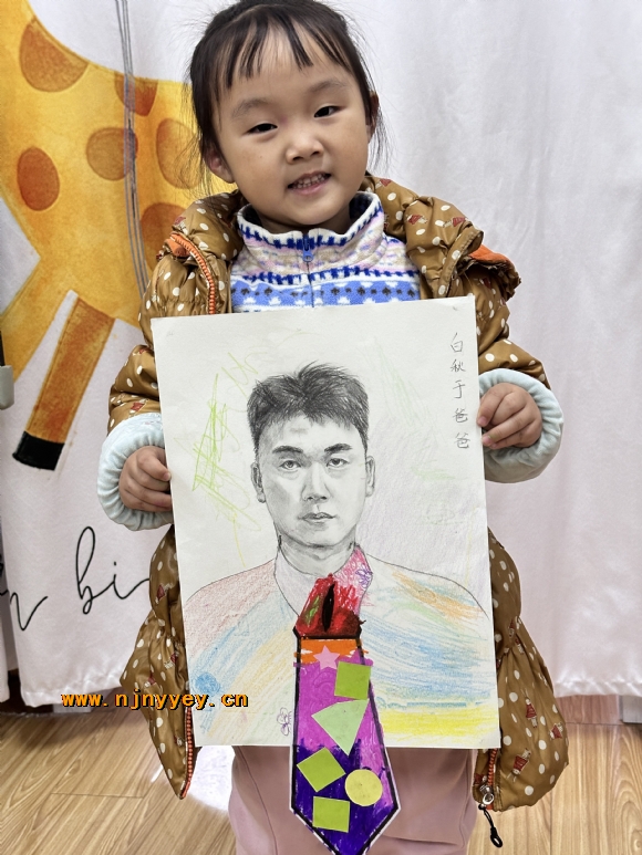 附件：IMG_1037(20240326-153633).JPG