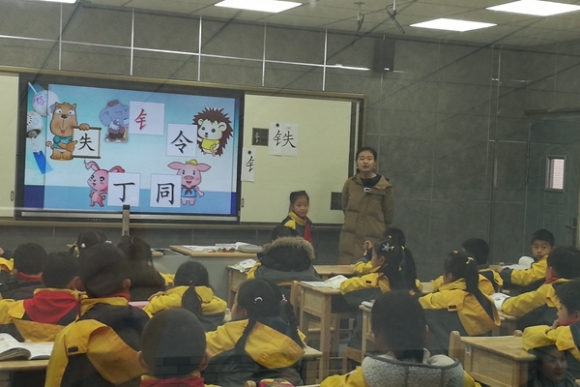 附件：111.jpg