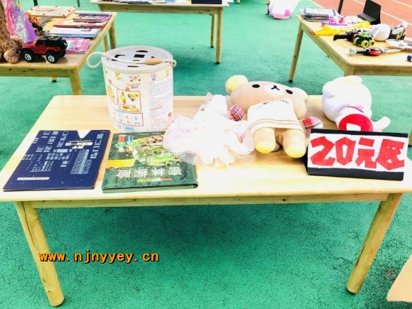附件：QQ鍥剧墖20190531122312.jpg