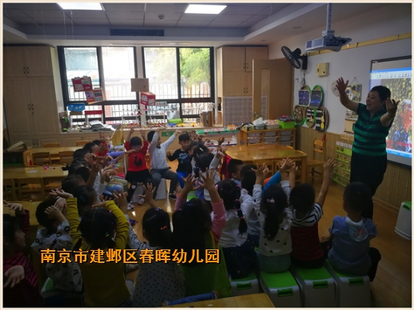 附件：IMG_20181008_154007_副本.jpg